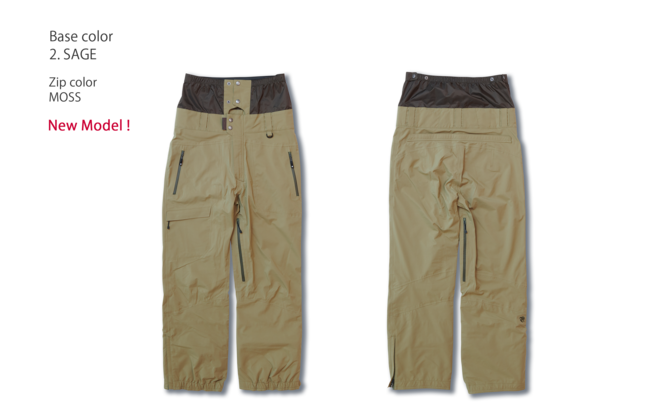 24213_kito-pt_2sage.png